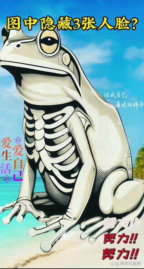 懒是吞噬精彩人生的魔鬼  第1张