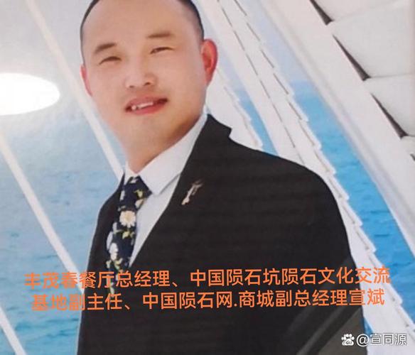 宏碁创始人施振荣:丢掉面子,认输才会赢 第1张 宏碁创始人施振荣:丢掉面子,认输才会赢 第1张