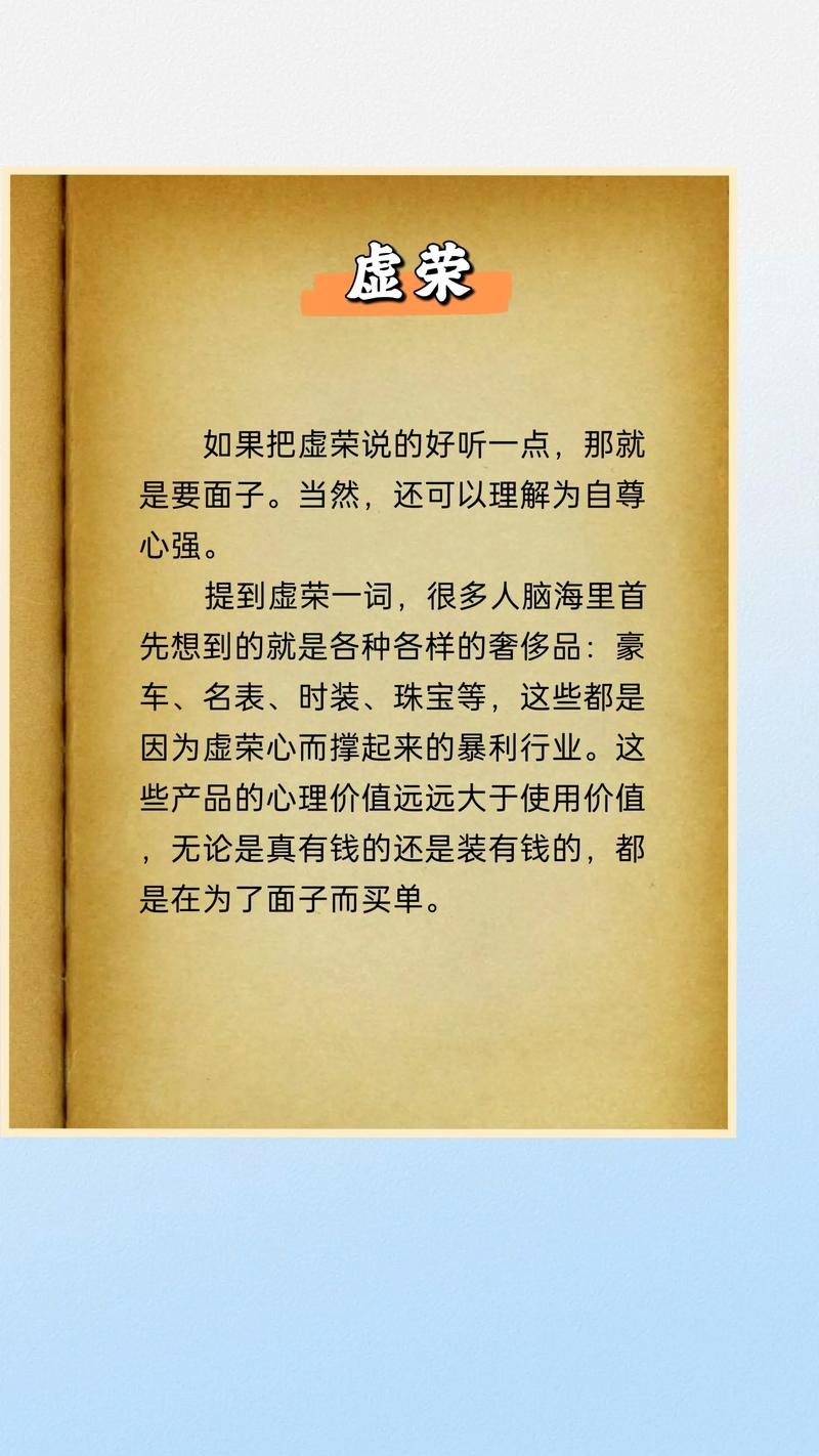 李善友：创业不仅仅是致富手段  第1张