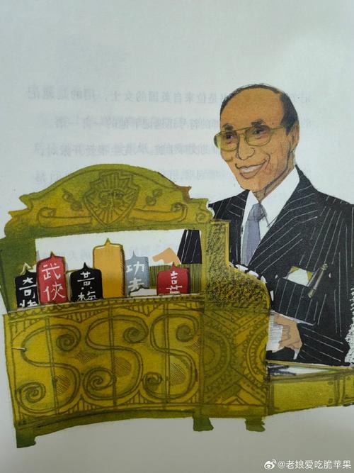 郑裕彤：华人新首富，天生是赌徒  第1张