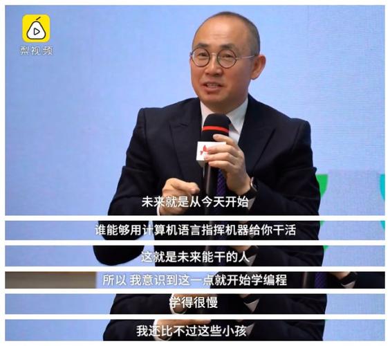 潘石屹经典语录大全  第1张