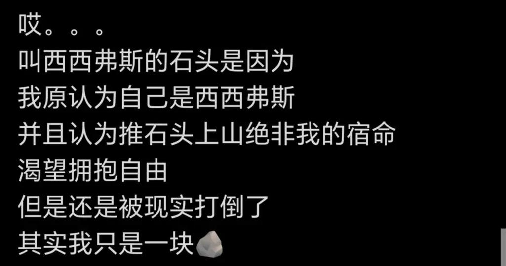 太多的借口和理由是阻止你前行的绊脚石 第1张 太多的借口和理由是阻止你前行的绊脚石 第1张