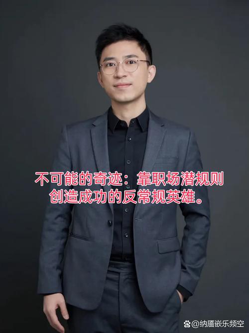 潘石屹创业路:英雄莫问出处,从暴穷到暴富 第1张 潘石屹创业路:英雄莫问出处,从暴穷到暴富 第1张