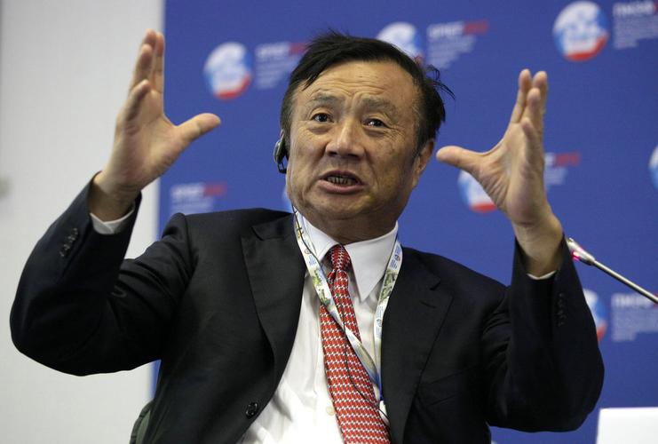 任正非：正道直行  第1张