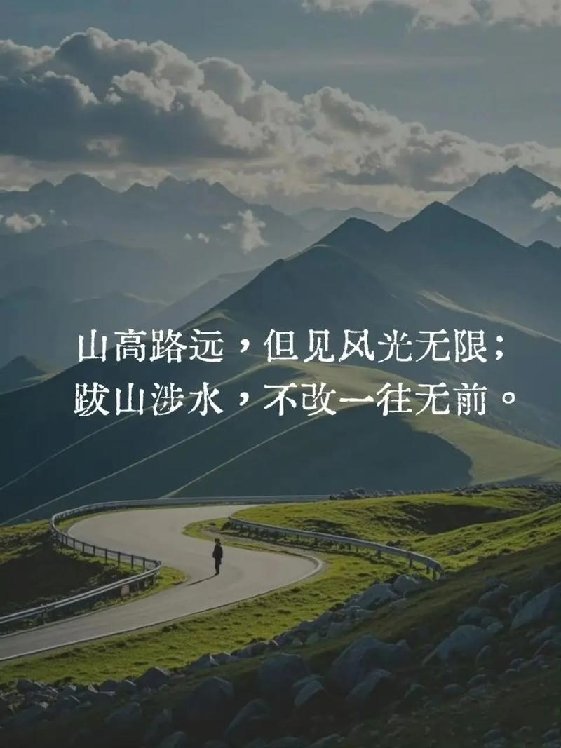 戈壁徒步励志短句（徒步戈壁滩励志短句）  第1张