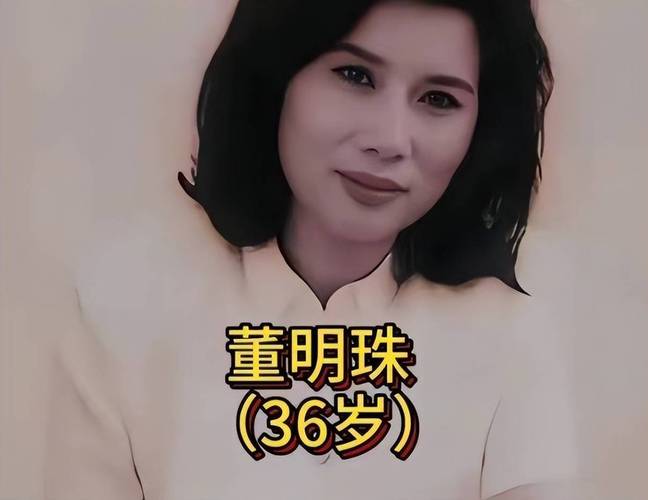 董明珠:刚与柔 第1张 董明珠:刚与柔 第1张