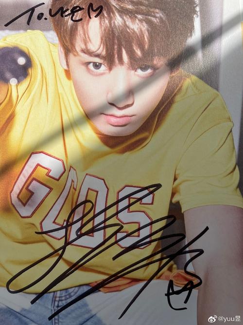 林富元：小太保也有大梦想  第1张