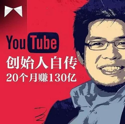 陈士骏：人要永远站在无聊对立面  第1张