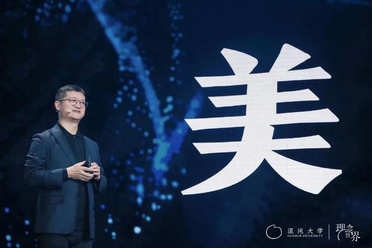 李善友:人生如破茧成蝶 第1张 李善友:人生如破茧成蝶 第1张