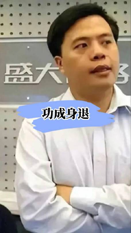 盛大陈天桥:我创业发家两大成功秘决 第1张 盛大陈天桥:我创业发家两大成功秘决 第1张