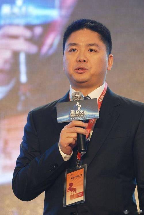 刘强东：铁腕管理，温柔男人  第1张