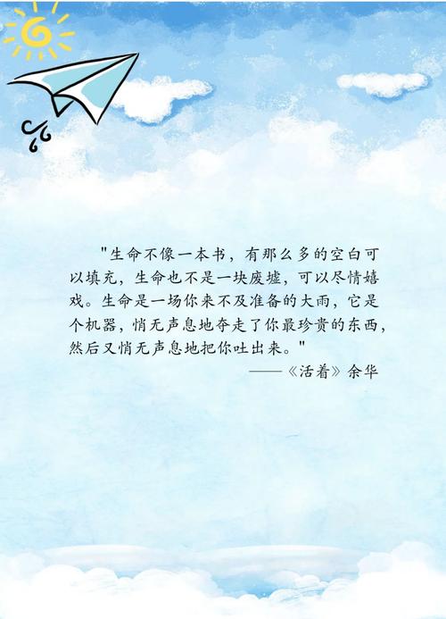 徐小平:一个执着地寻求生活意义的人 第1张 徐小平:一个执着地寻求生活意义的人 第1张