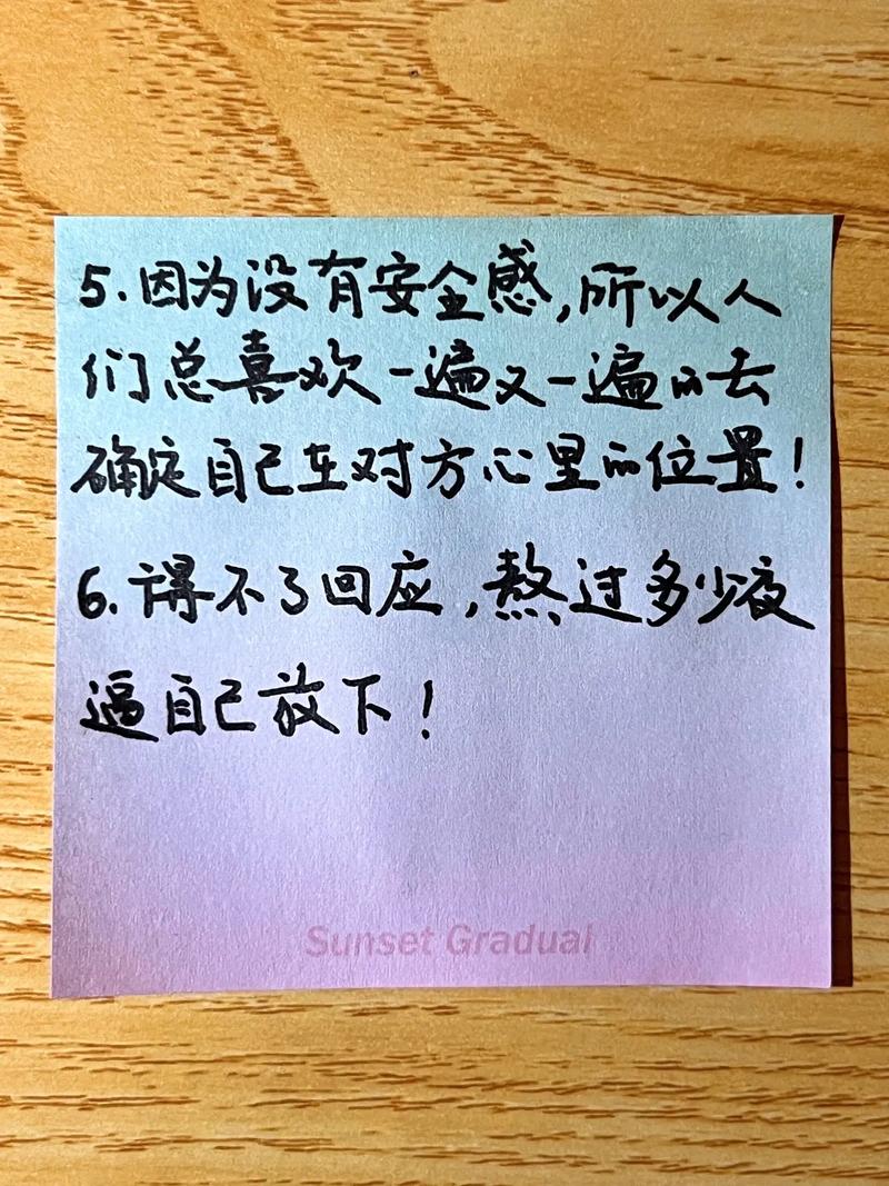 扎心语录短句大全经典(扎心语录经典短句图片) 第1张 扎心语录短句大全经典(扎心语录经典短句图片) 第1张