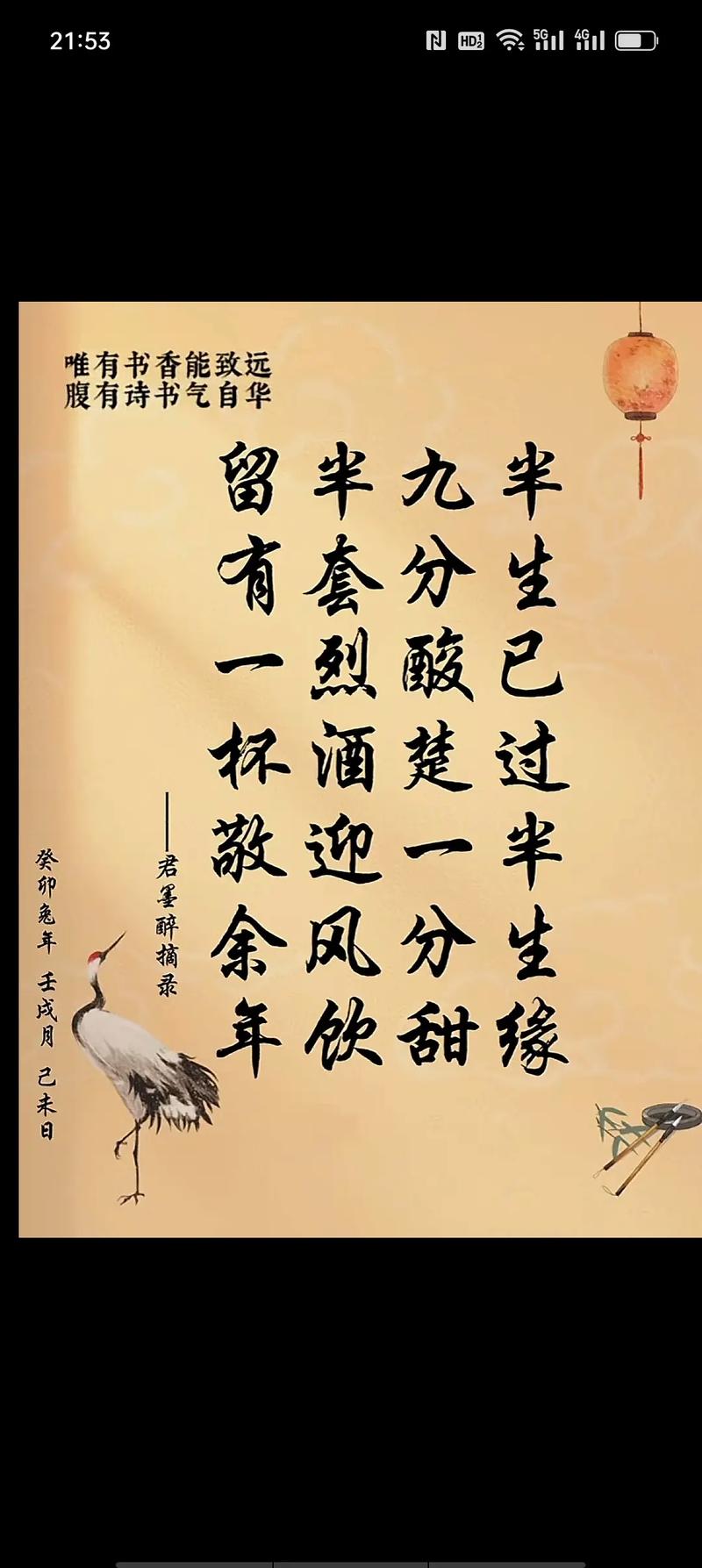 抽烟喝酒的文案短句(关于吸烟喝酒的说说) 第1张 抽烟喝酒的文案短句(关于吸烟喝酒的说说) 第1张