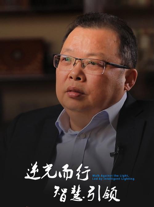 王赟明:挥开臂膀去创业 第1张 王赟明:挥开臂膀去创业 第1张