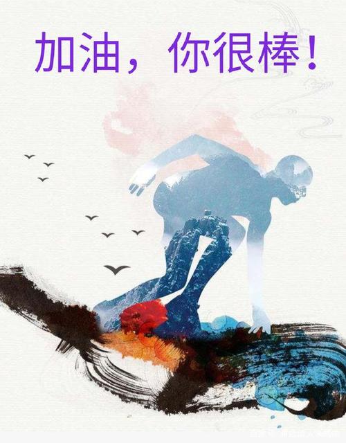 “清华馒头神”是我的娃儿 第1张 “清华馒头神”是我的娃儿 第1张