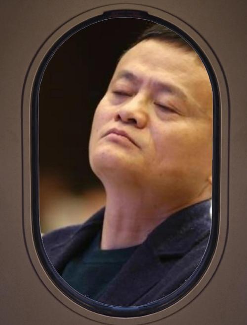 马云:差学生与创新者 第1张 马云:差学生与创新者 第1张