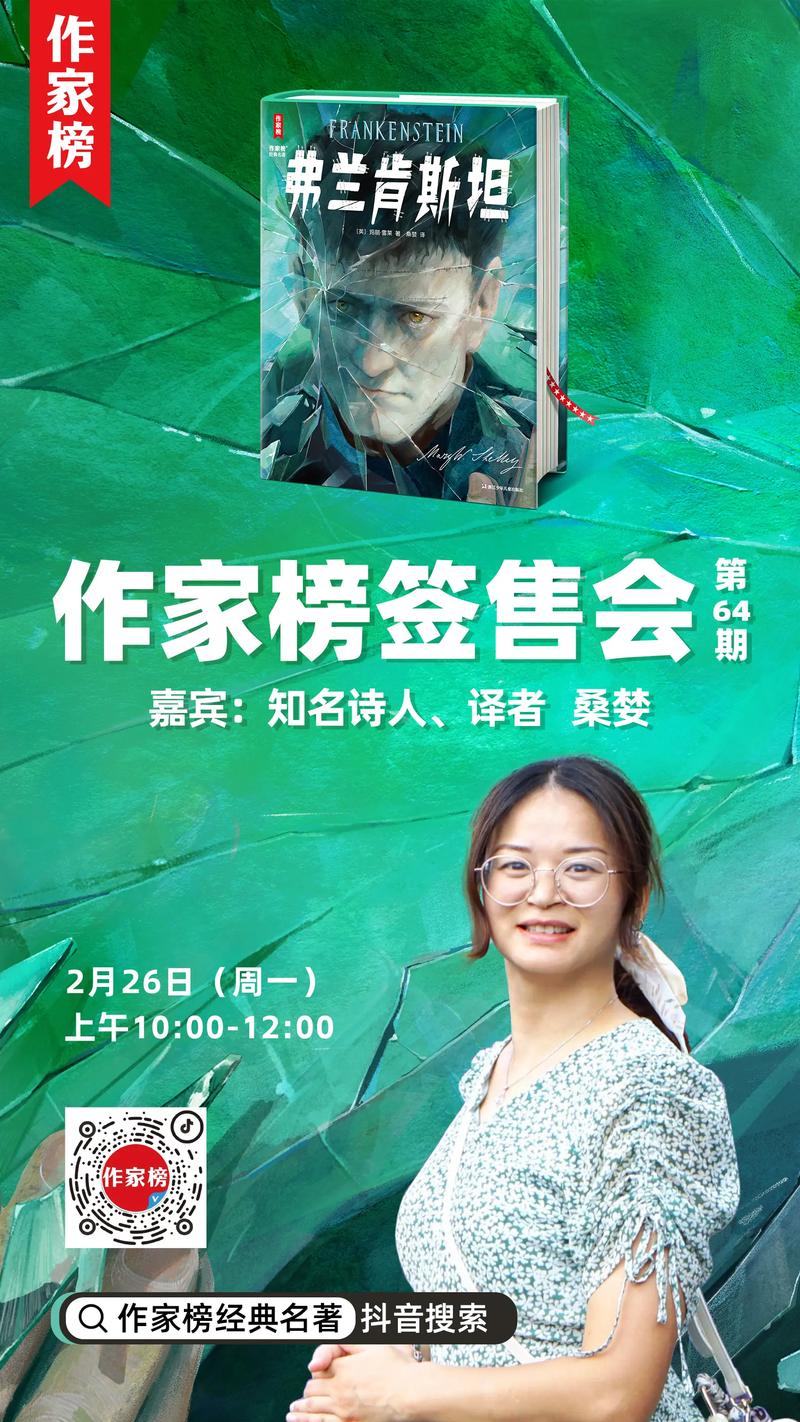 辛夷坞：尝试出来的金牌作家  第1张