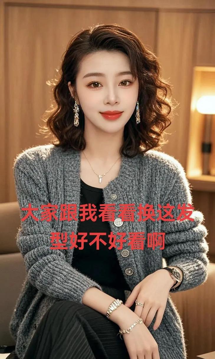 换个发型换种心情经典说说（换一个发型怎么发朋友圈）  第1张