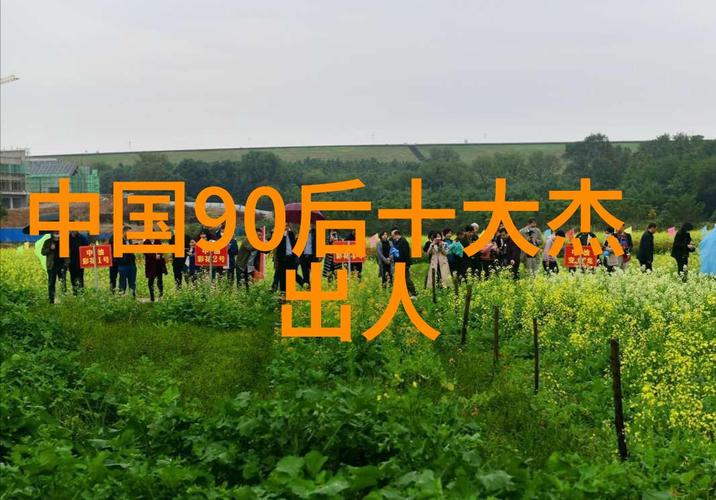 感动中国沈克泉、沈昌健事迹  第1张