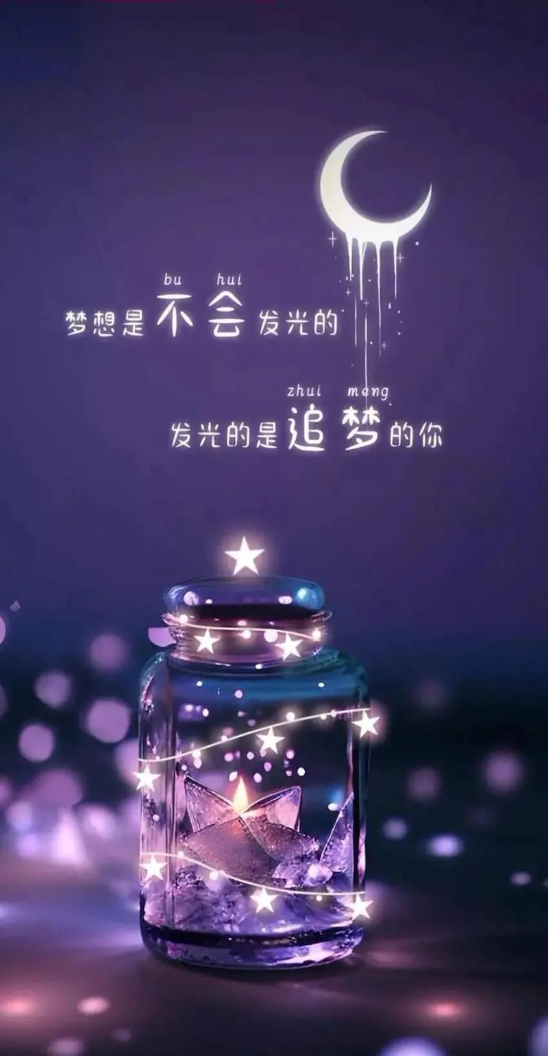 高考完这一年  第1张