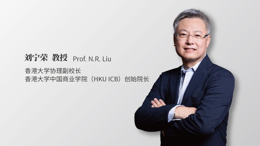 一位CEO的大学  第1张
