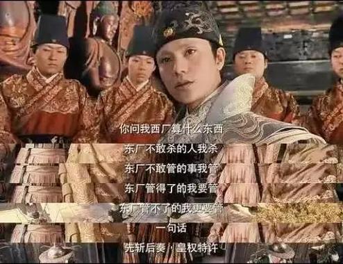 想成为大佬？知道大佬们起的有多早么！  第1张