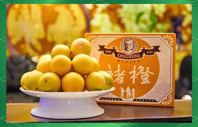 褚时健：从烟王到褚橙大王的那段绝望时光  第1张