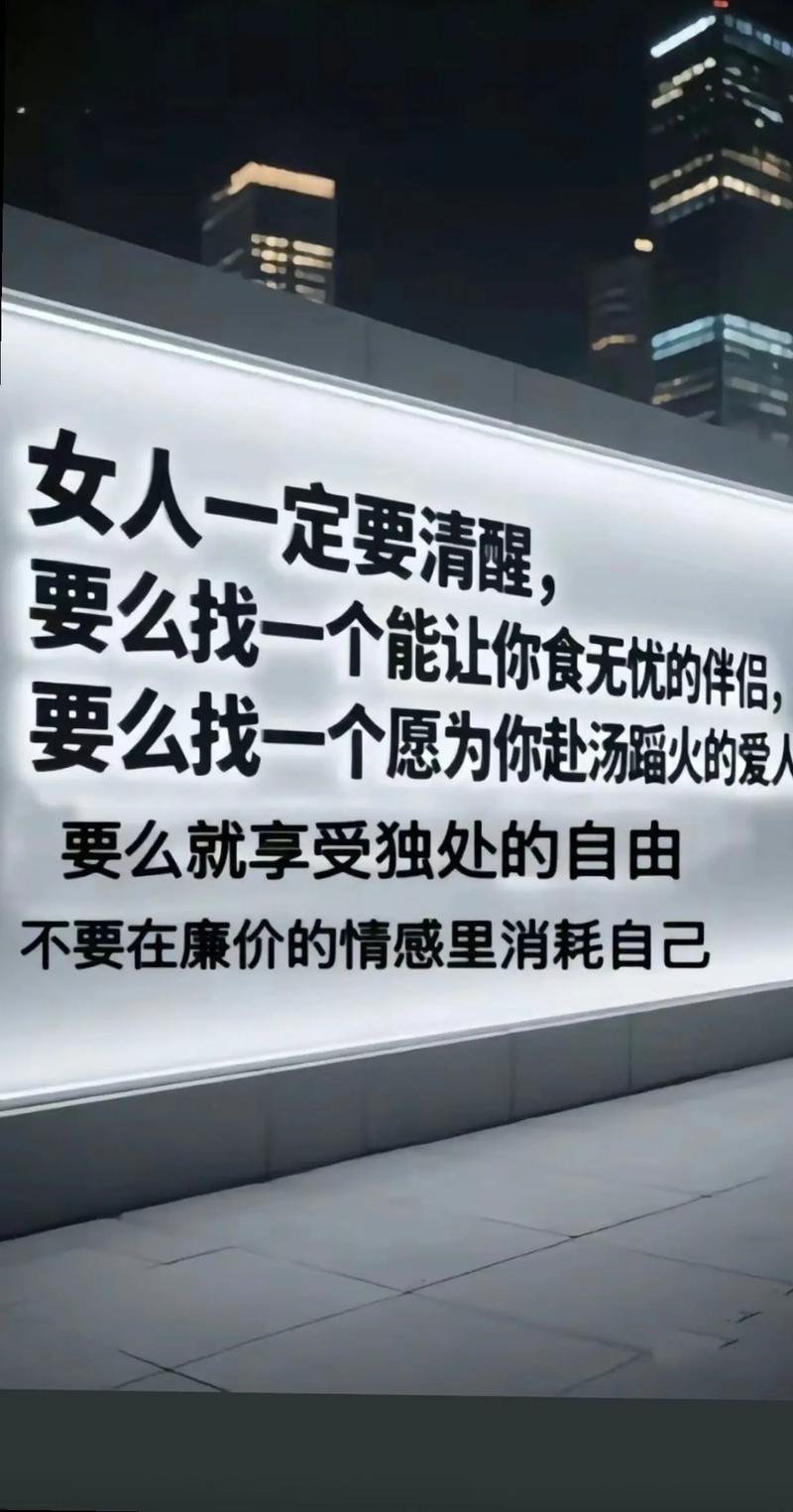 收买人心的短句文案,收买人心的13个套路 第1张 收买人心的短句文案,收买人心的13个套路 第1张