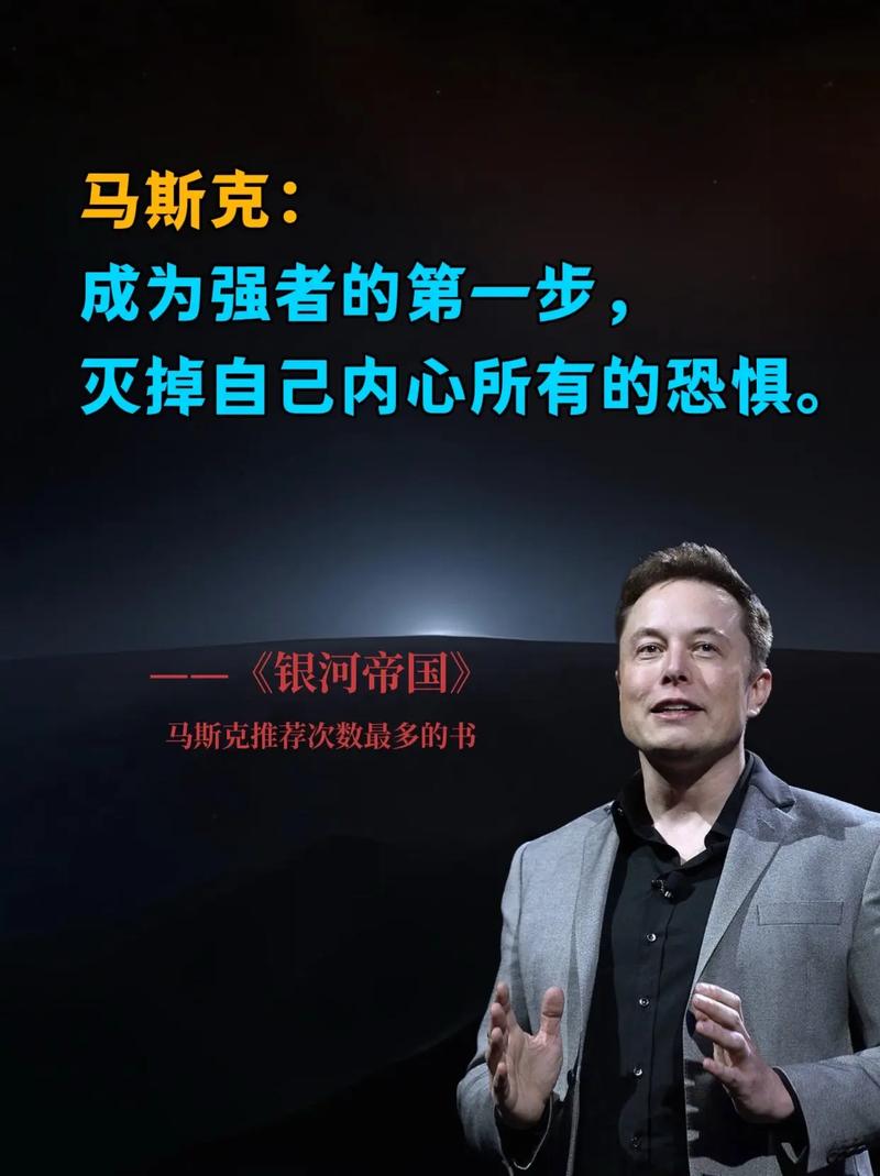 他是世界首富的穷儿子，看完后你不得不佩服他  第1张