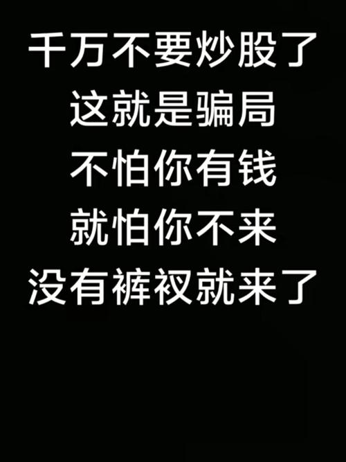 不要轻言放弃，这些商界大佬25岁的境遇未必比你强  第1张