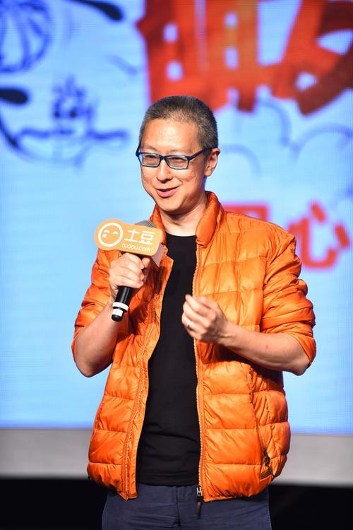 优酷土豆古永锵：不再做“古”董，他为自己点赞  第1张