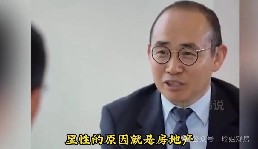 SOHO潘石屹：选择多大的挑战，成就多大的人生  第1张