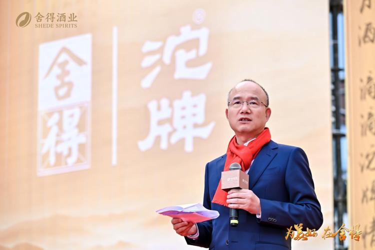 复星集团郭广昌：坚持做“难”的事情，成就商业枭雄  第1张