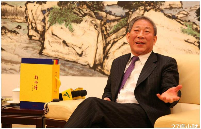 太平洋建设严介和：与众不同的“狂人”  第1张