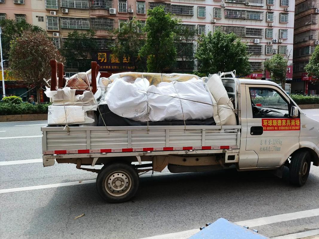 车好多杨浩涌：从赶集网到车好多，执着追梦赢得亿万身家  第1张