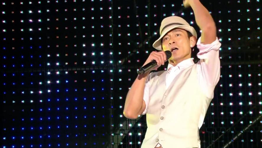 刘德华泪洒演唱会：英雄未迟暮，来日更方长  第1张