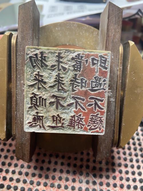 曾国藩十六字人生格言 曾国藩十六字语录 第1张 曾国藩十六字人生格言 曾国藩十六字语录 第1张