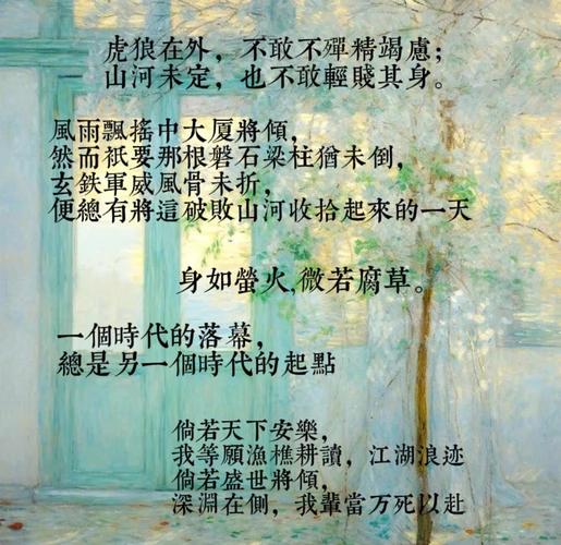 杀破狼经典片段语录 杀破狼经典句子经典语录  第1张