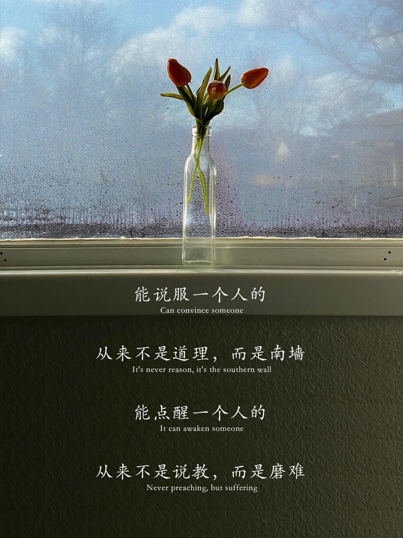 一个人不应该信守承诺吗 第1张 一个人不应该信守承诺吗 第1张