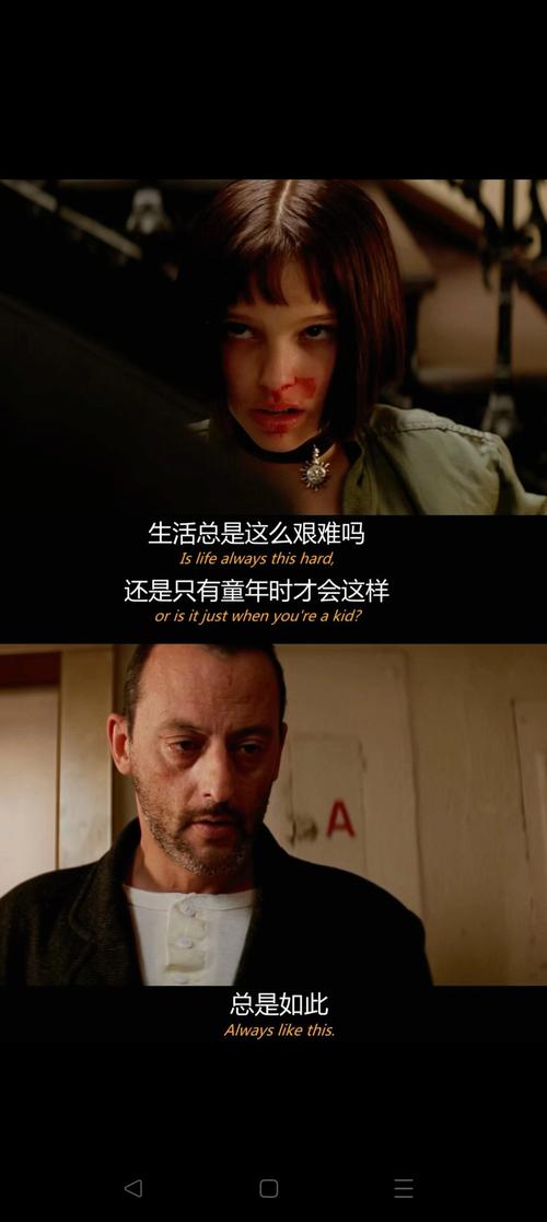 杀手电影中的经典语录 杀手界经典语录 第1张 杀手电影中的经典语录 杀手界经典语录 第1张