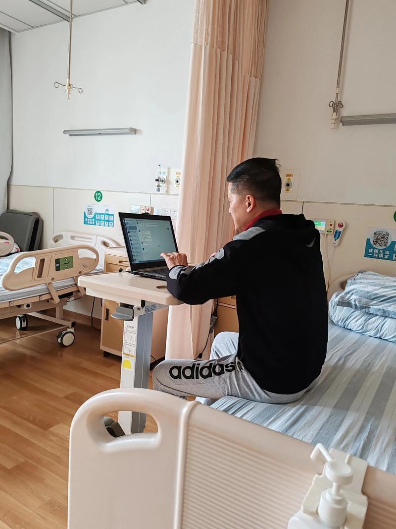 我也是一个病人 第1张 我也是一个病人 第1张