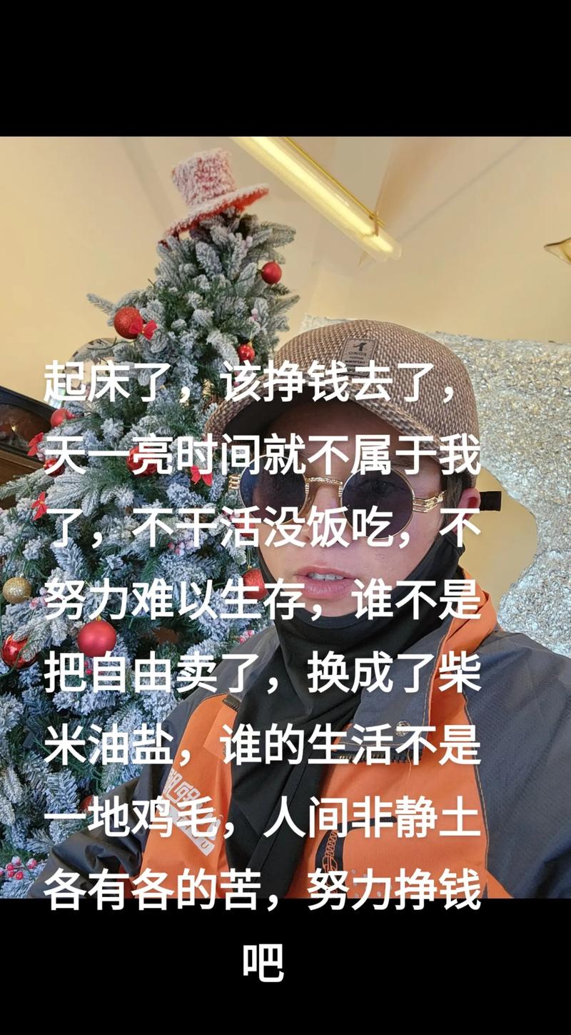 晒床单被套有感:人平时忙碌起来,也充实了自己 第1张 晒床单被套有感:人平时忙碌起来,也充实了自己 第1张