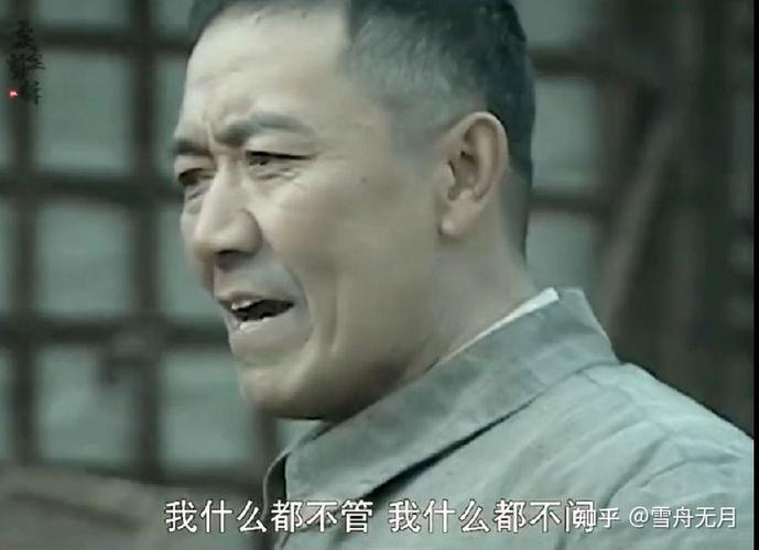 我可否这样  第1张