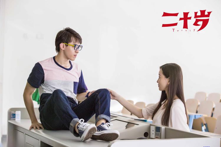 二十一岁的某一天  第1张