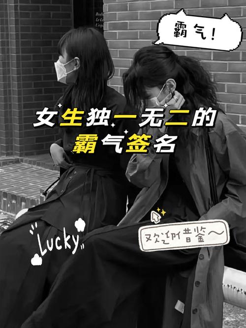 女孩，任性的你，何时才能让我心安  第1张