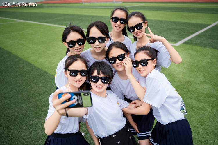 致青春里重要的C位  第1张