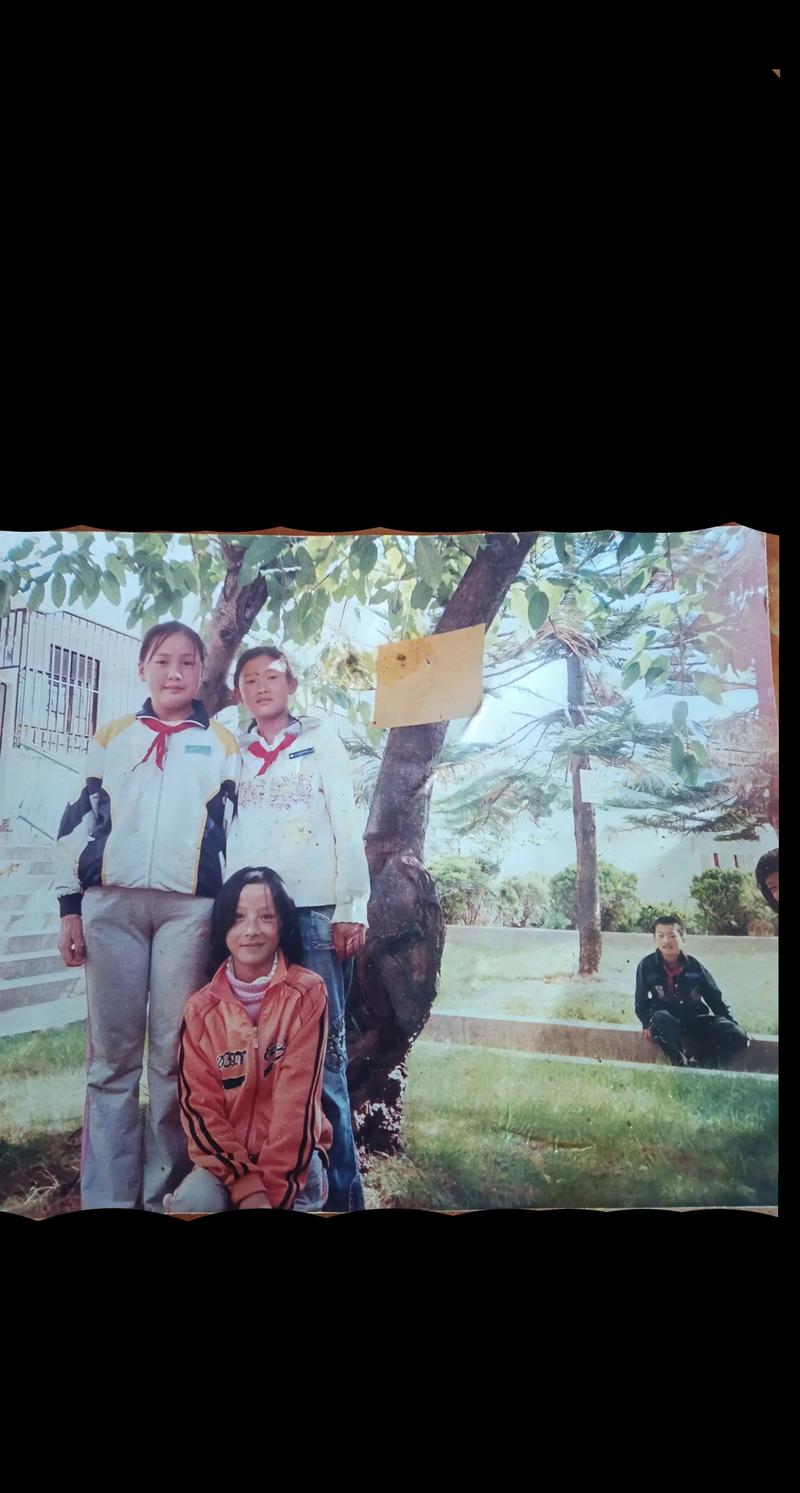 我们90后  第1张