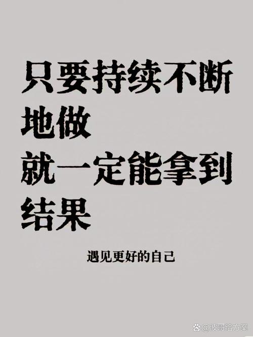 请给我一次止步的机会  第1张
