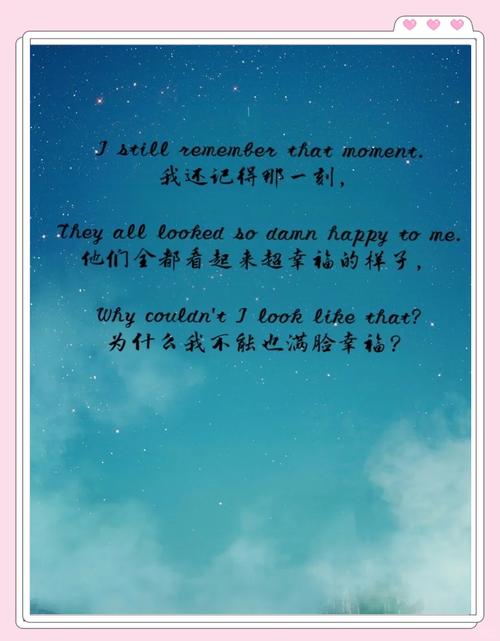 很高兴你能来，也不遗憾你离开  第1张